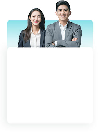 等一下，您还差最后一步！